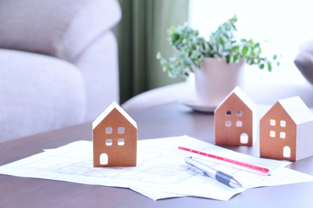 分譲住宅を選ぶ